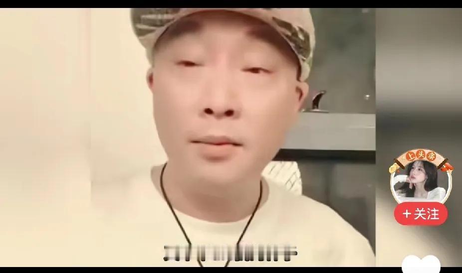 看了这个“柴怼怼”的视频，先不说他曝光胖东来玉石问题是否真的是有问题。但看这个人