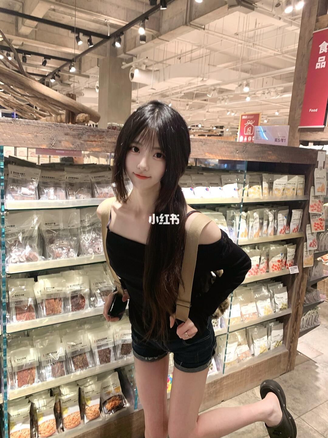 一則新动态