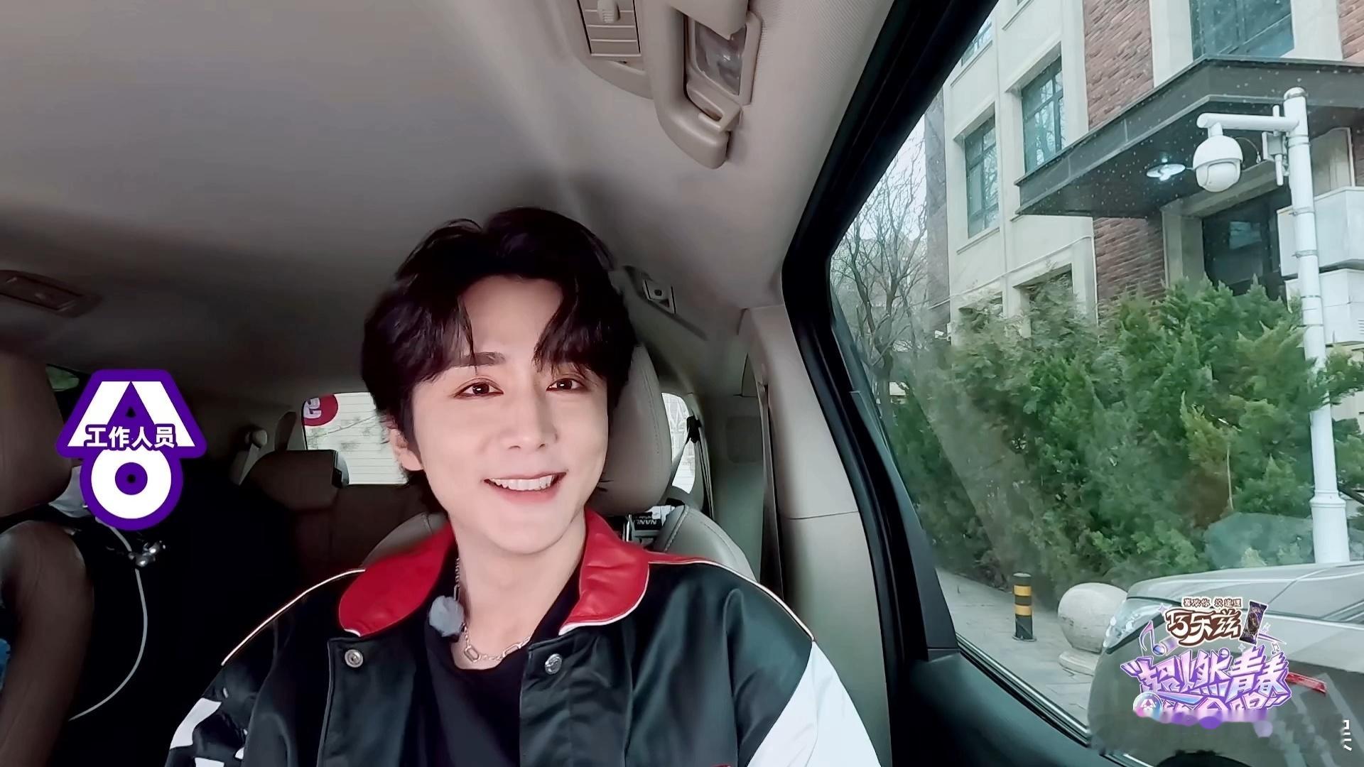 张新成唱王安宇战歌想自由超燃青春的合唱 粉丝圆梦时刻来了🎉喜欢的三位偶像齐聚一