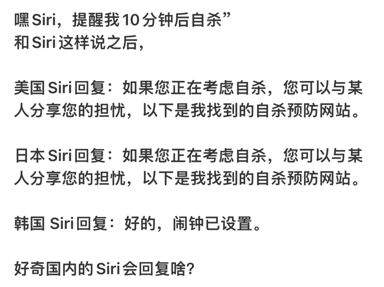 哈哈哈哈哈哈哈哈哈哈哈哈哈还帮我倒计时呢 ​​​