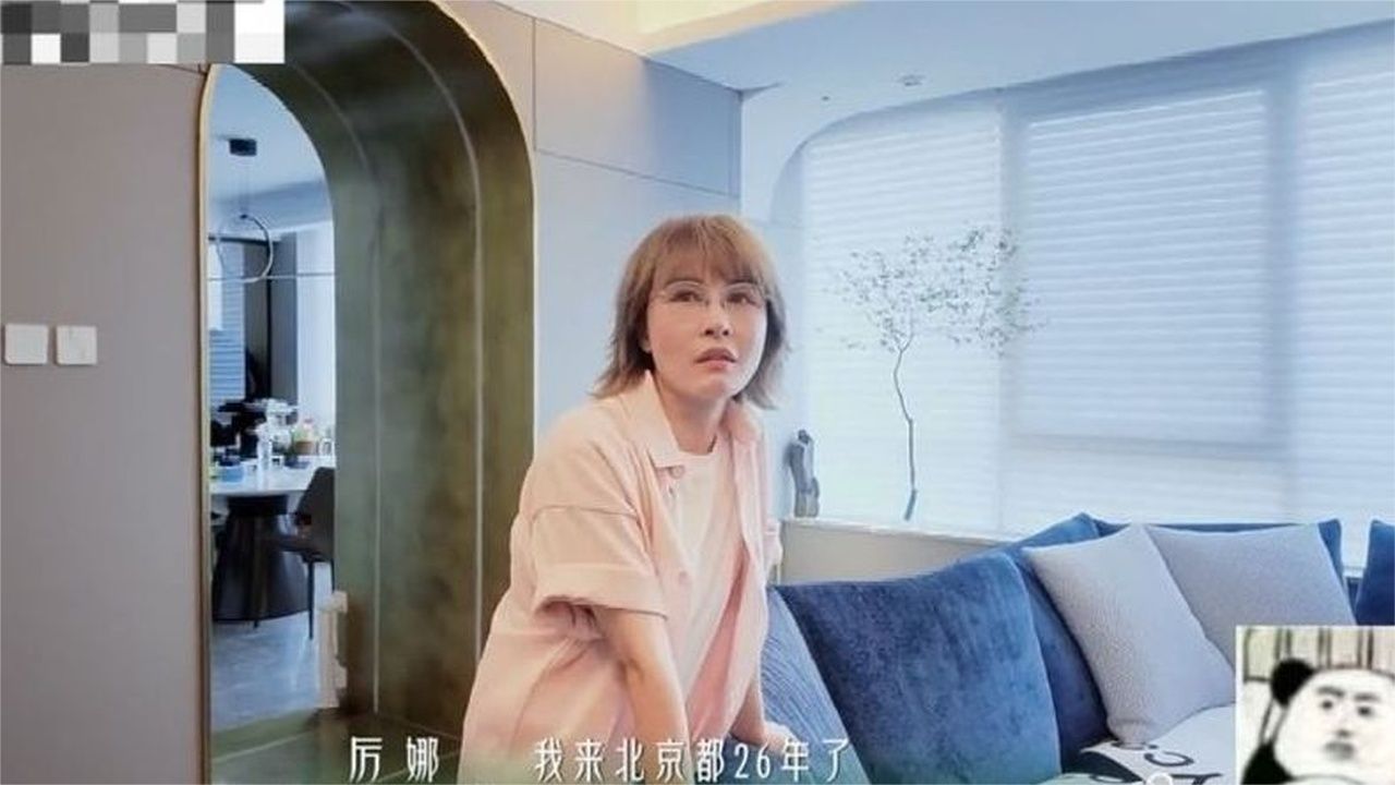 采访曾经超女厉娜：出道20年，现在没房没车，没工作在北京租房住
