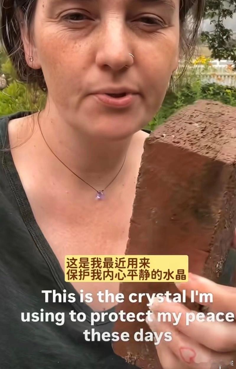 我现在心情belike： 