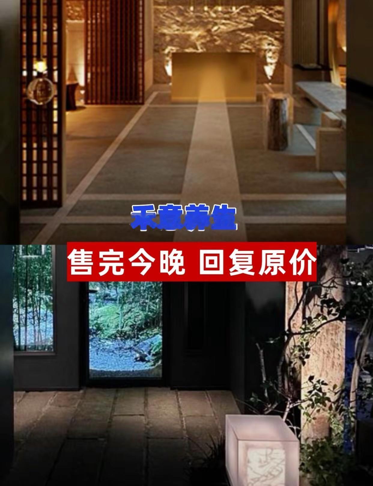 禾意养生。禅意放松空间 一家你值得去的放松减压场所 南宁青秀区茶空间 闲茶空间