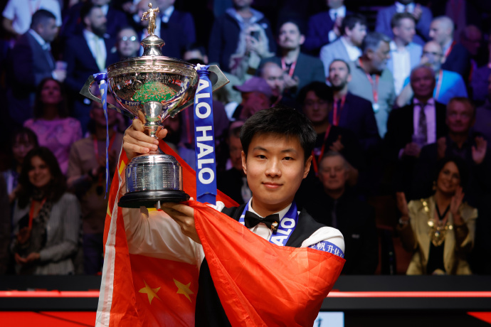 斯诺克世锦赛首日赛程：赵心童张安达肖国栋周跃龙出战