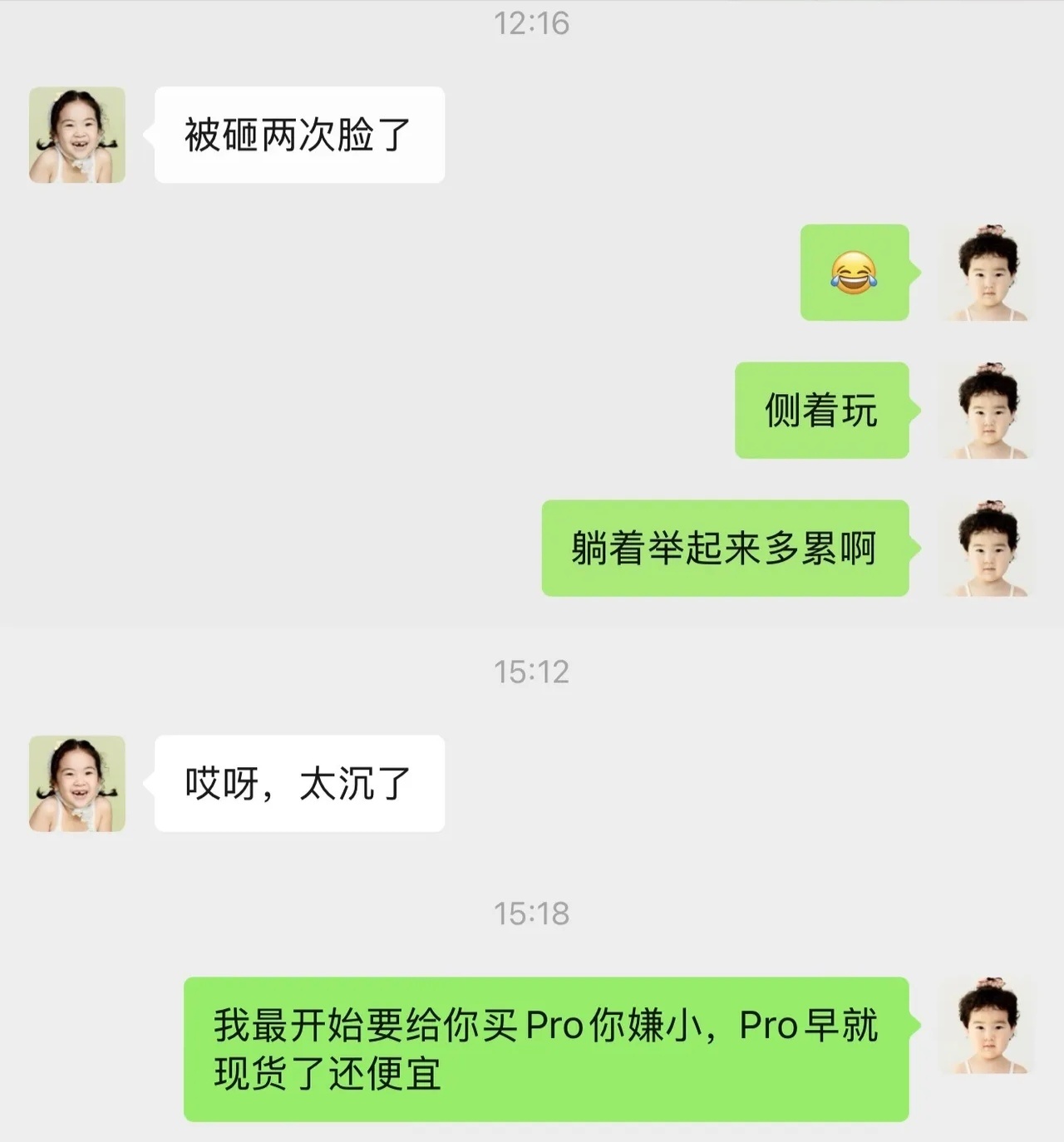 果然，用习惯了轻薄机，再去用厚重机，就会出现手机砸脸的情况[允悲]（iPhone