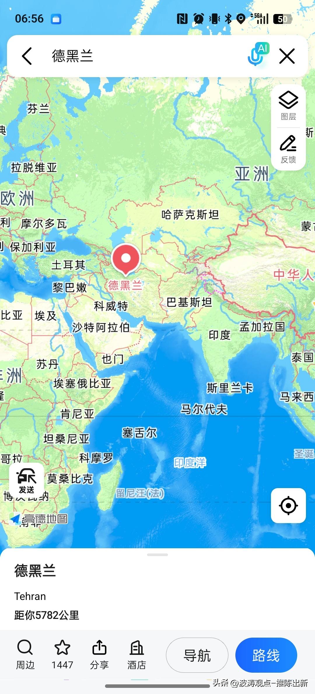 西方这副嘴脸，虚伪到令人作呕！
美以联手发动战争，肆意践踏主权、屠杀平民，他们装