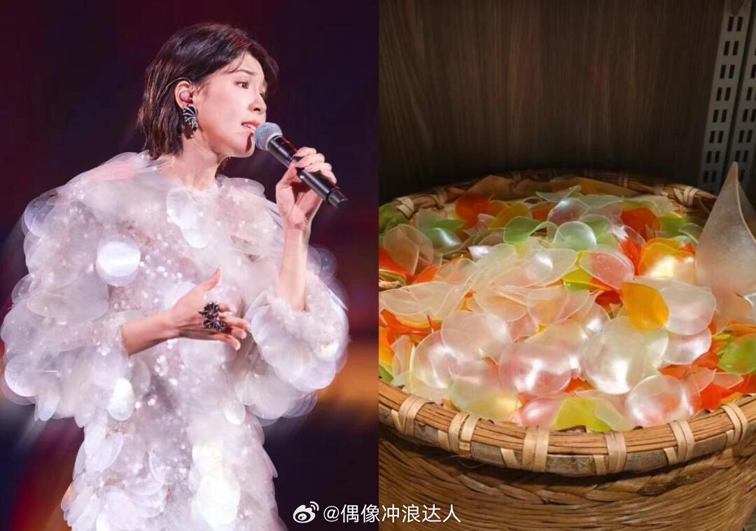 曾沛慈 美食穿搭博主哈哈哈哈哈哈哈哈哈 