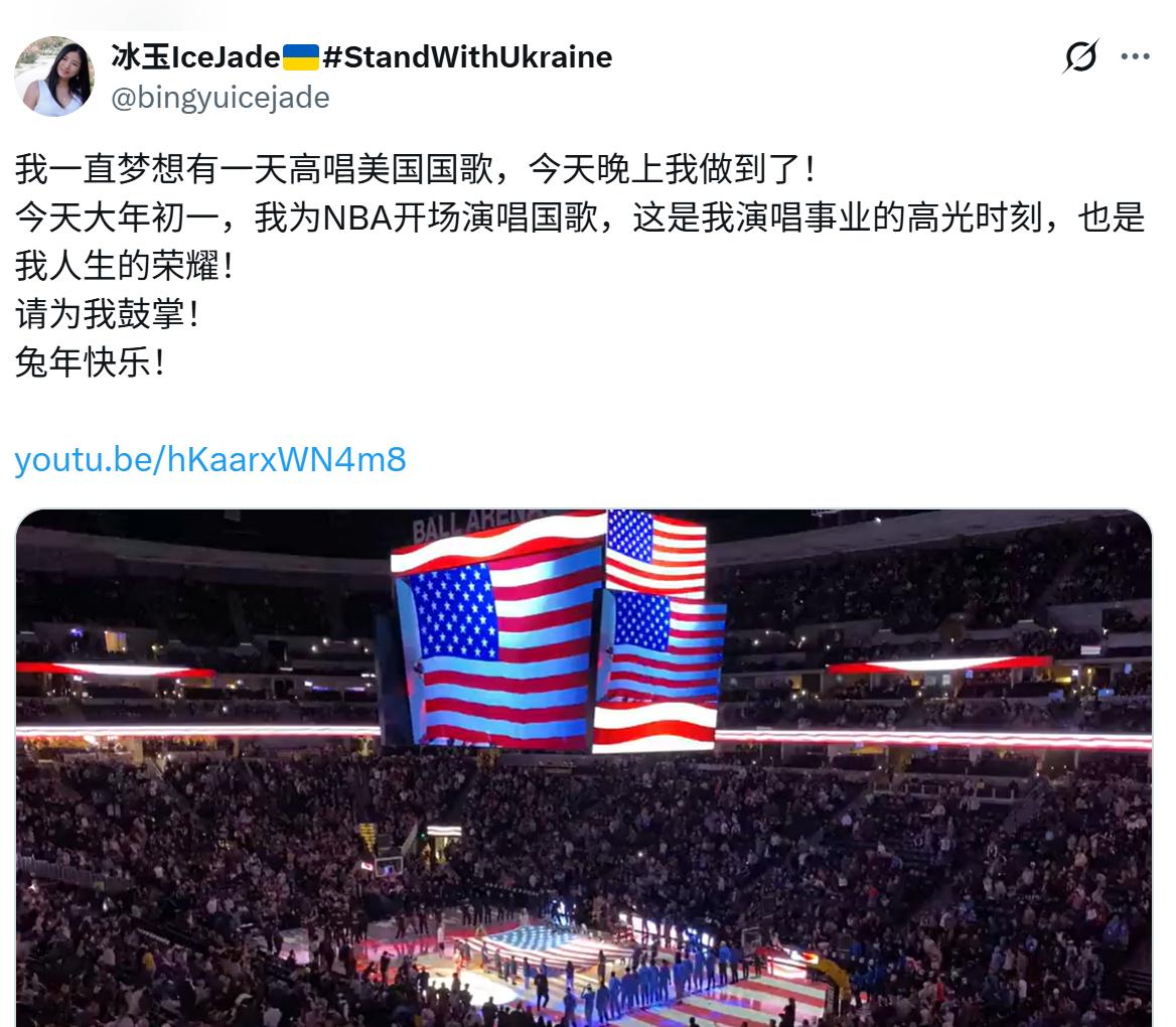 一位美籍华人痛苦的告白：
3年前，为NBA开场高唱美国国歌！
3年后，爱泼斯坦文