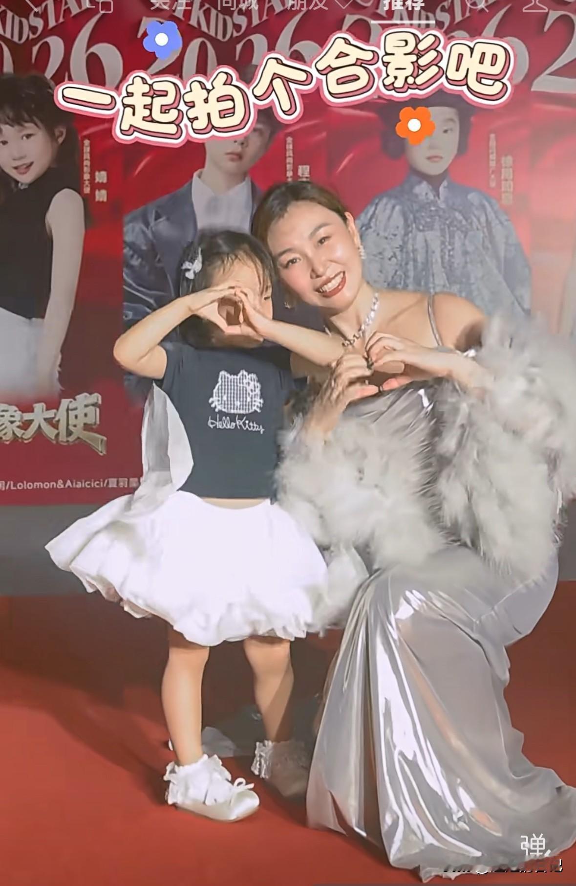 大家发现一个问题没有，自从闪闪出生，她爸再也没张狂过，也没敢回国，更不敢在网上说