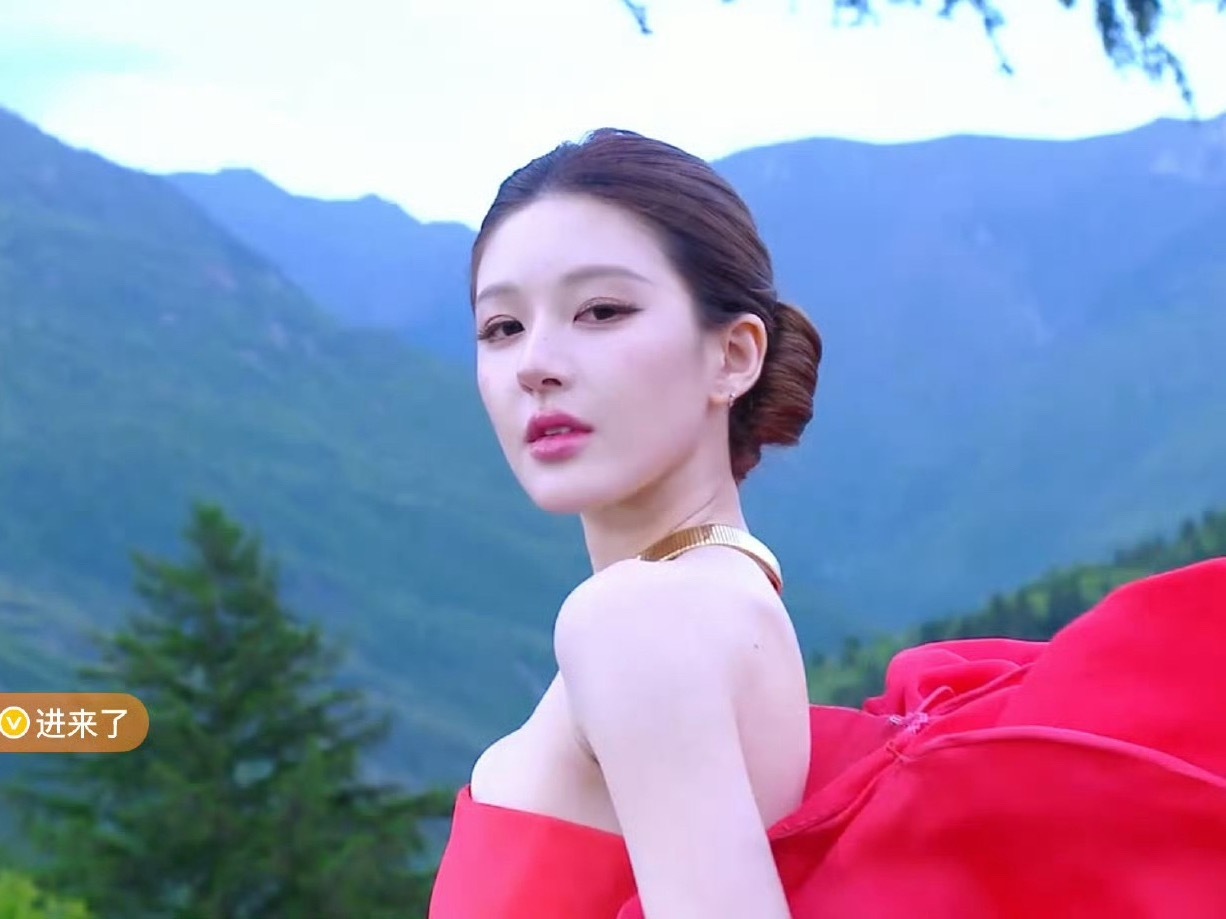 许我耀眼 现实版云雾仙境的女王！ 