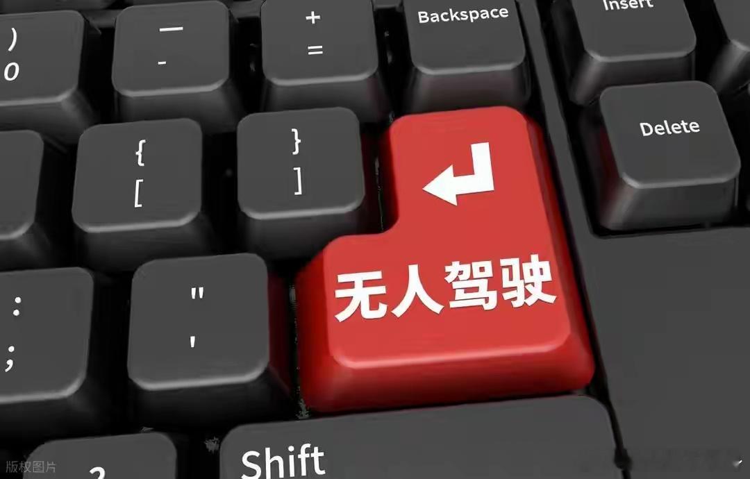 9月3日A股猛料：极限反转！美高官集体出面维稳！美股美债同步止跌要清楚一点：影响