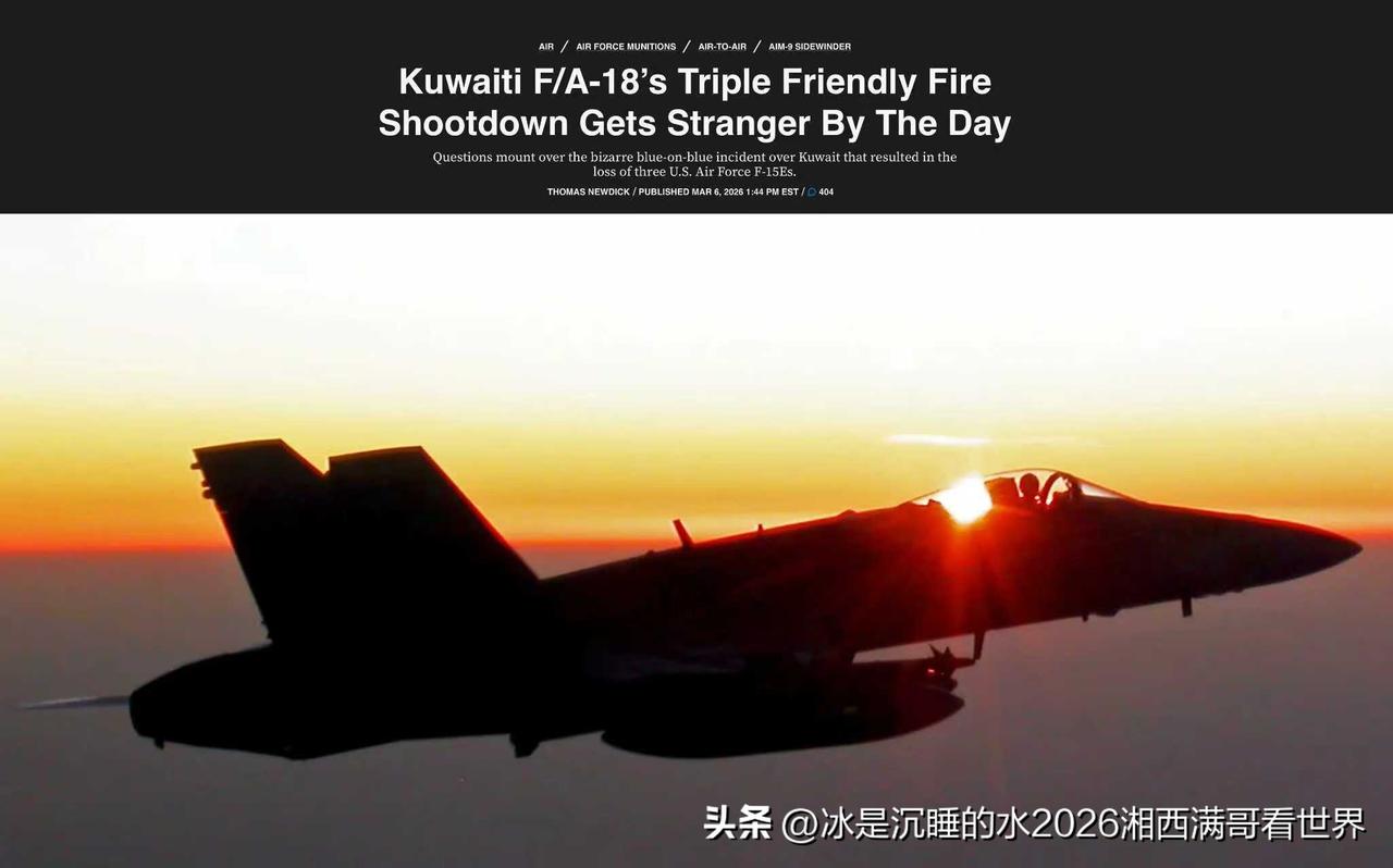 美国战区网报道，是科威特空军的F/A-18用AIM9X“响尾蛇”近距离空空格斗导