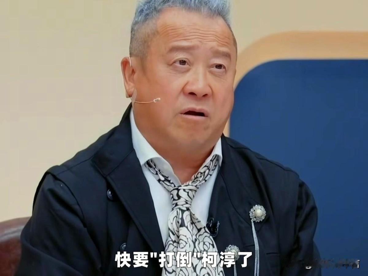 真的有被姚冠宇那一瞬间的反应戳到。
当曾志伟、吴镇宇这些大前辈开玩笑说他已是“一