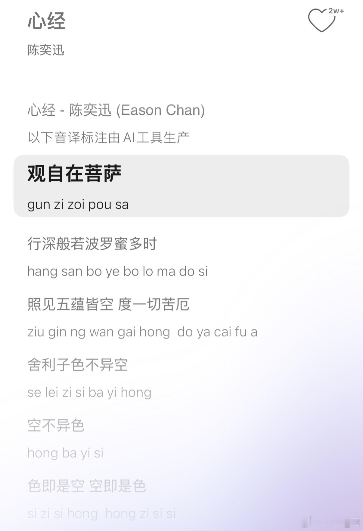 卢伟冰，降噪耳机🎧戴🉐好、👏降噪耳机🎧戴🉐好、👏现在就用REDMI耳