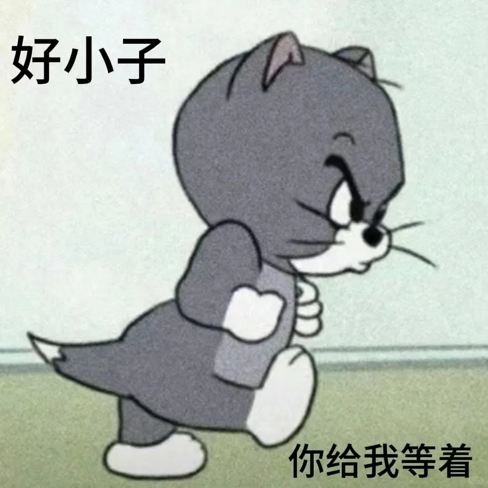 几句话让我为男大花费上千万...