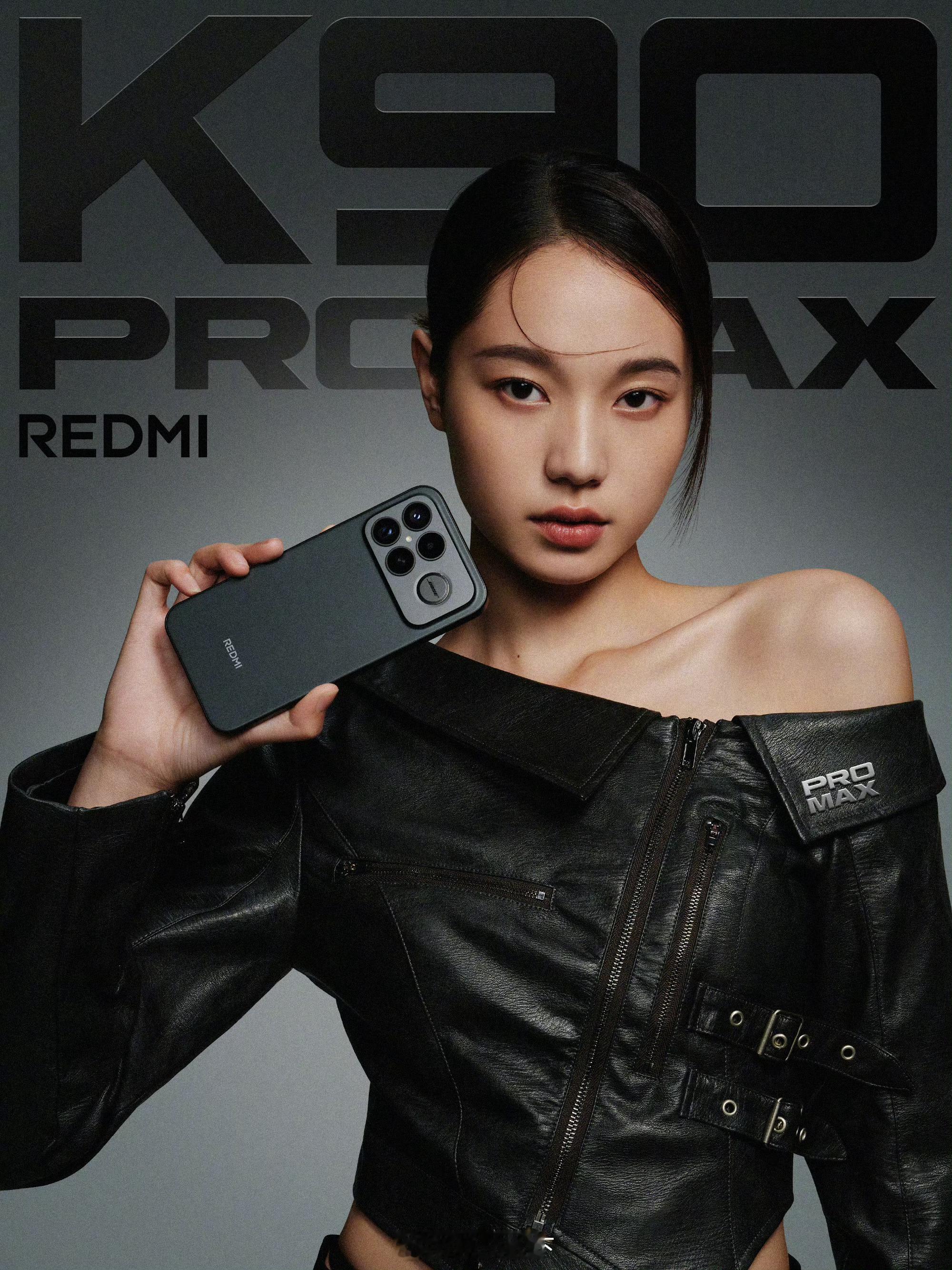 潘达夜间模式 请问我有没有黑粉？