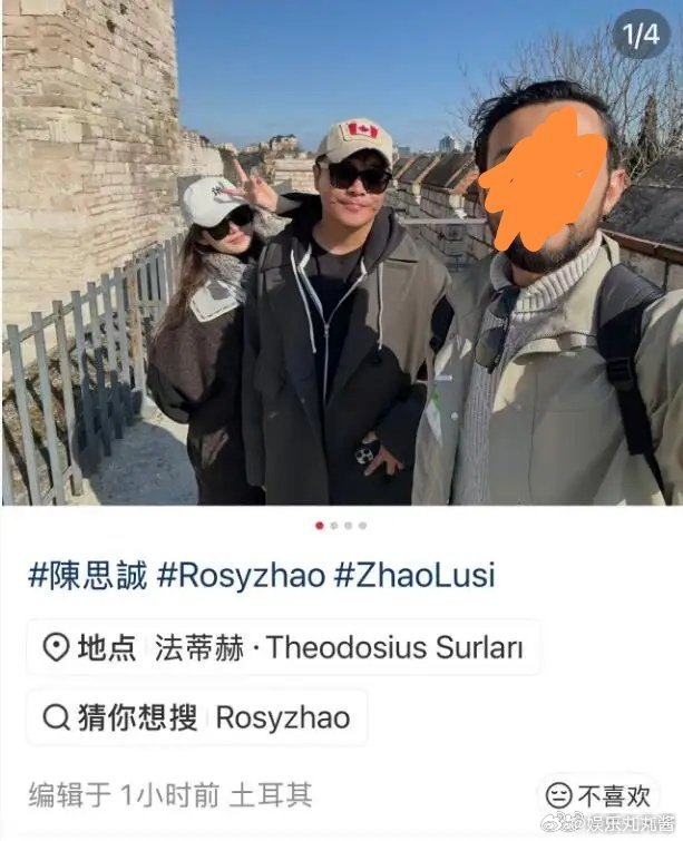 偶遇陈思诚与女友阮巨土耳其游玩陈思诚带女友阮巨土耳其游玩 路人视角下的旅途画面太