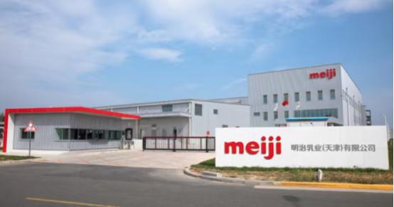 扛不住，日本巨头要撤了！
 
7月21日，日本明治控股正式宣布，要把在中国经营的