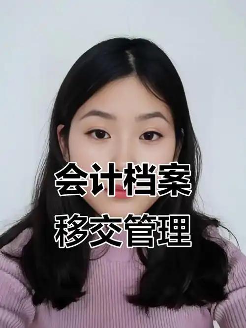 单位会计审核票据，最基础一关就是看签字：法人、经办人、审核人，三个人的签字缺一不