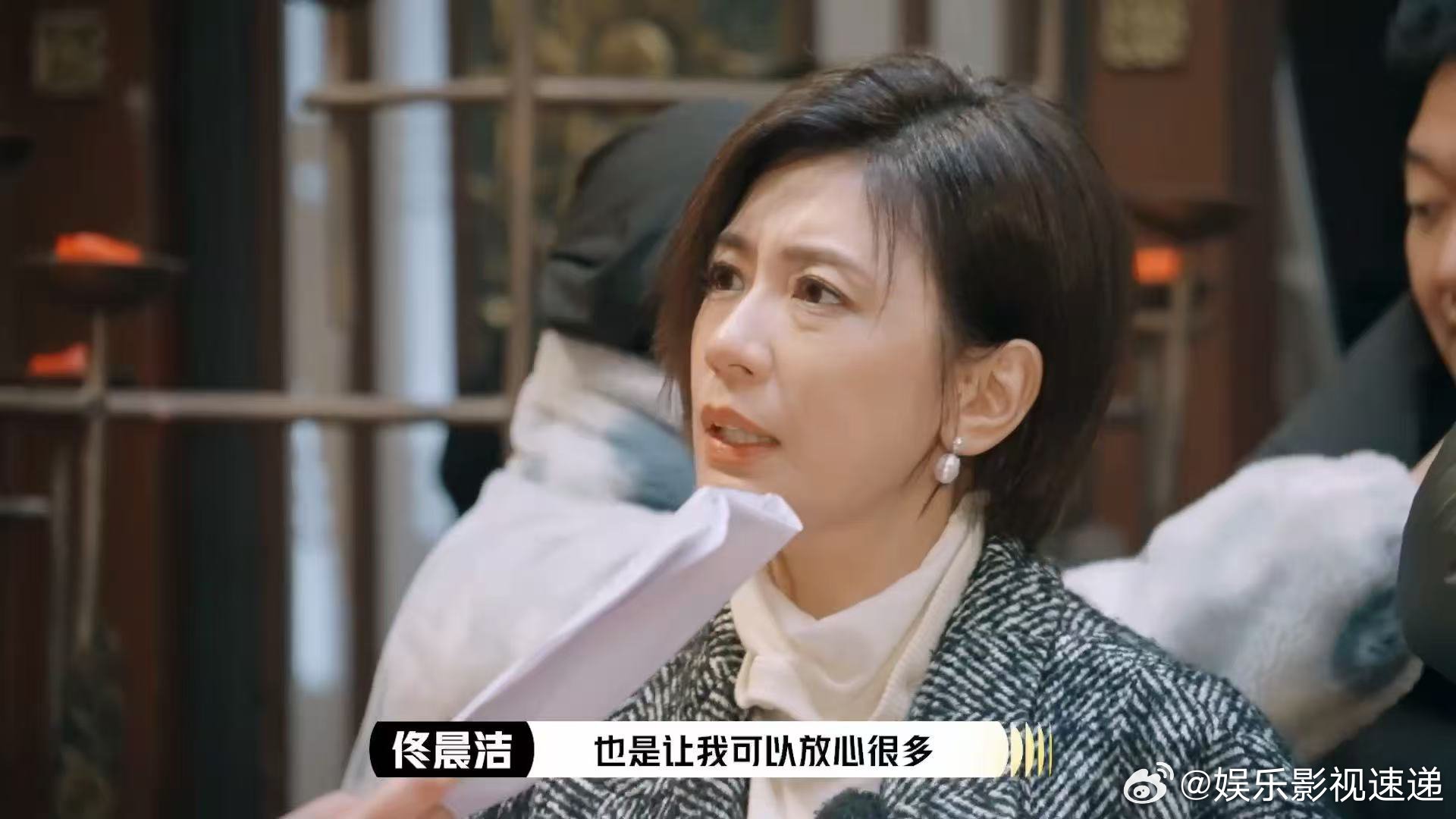 贾静雯导戏到凌晨三点红光满面 贾静雯的敬业和精力太圈粉！导戏到凌晨三点，依然保持