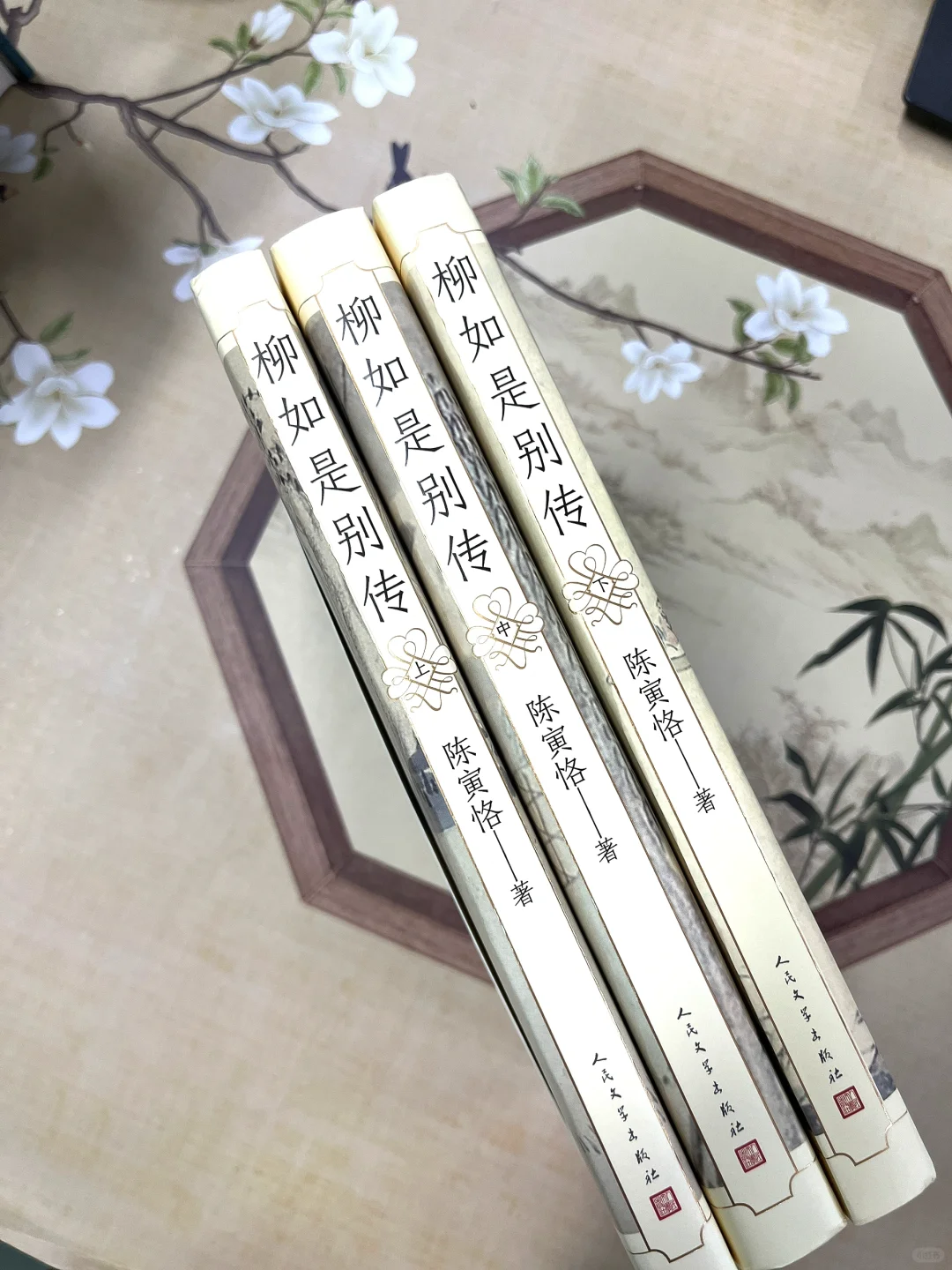 终于出简体版了，陈寅恪的这套书你也能读懂