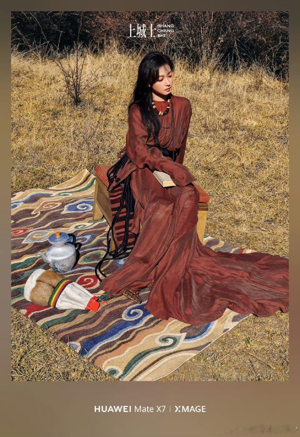 万茜好明媚的一张脸上城士这些照片太好看了！华为Mate X7的摄像能力太强了，拍