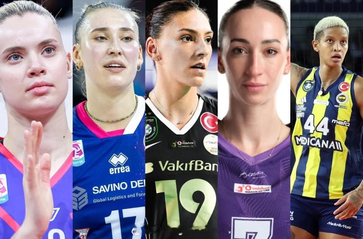 26/27赛季土超联赛的五大接应的归属。 