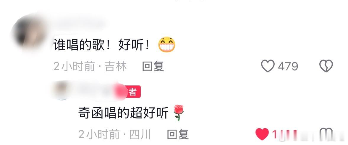 _ _ _   _ _ _   爽爽爽！ 