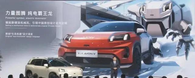 埃安这个操作看不懂，2024年发布（可能要2025年才量产）的新车，全系使用40