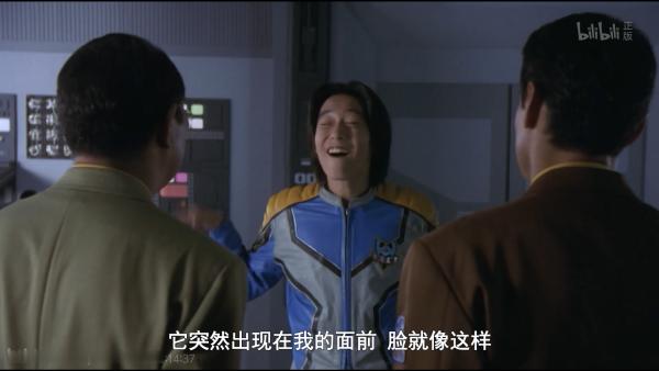 14061高杉我萌是啥子