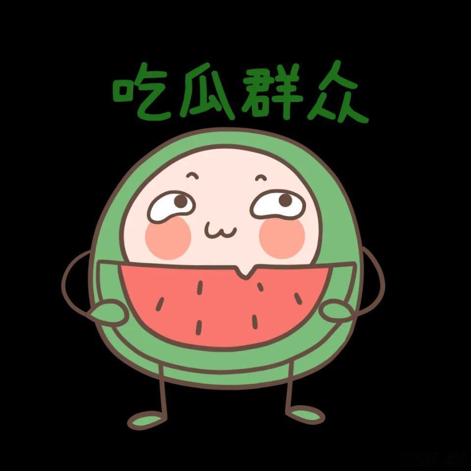官方鉴定证实美团名酒行售卖假酒在美团买到假酒获退一赔十哎，要想生意长久，还是要诚