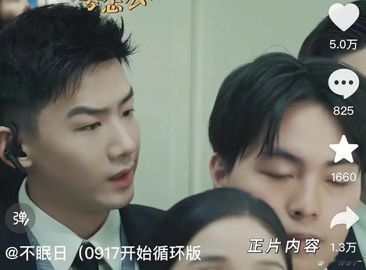 是滤镜问题吗？感觉这些年白敬亭已经变成理想型了 ​​​