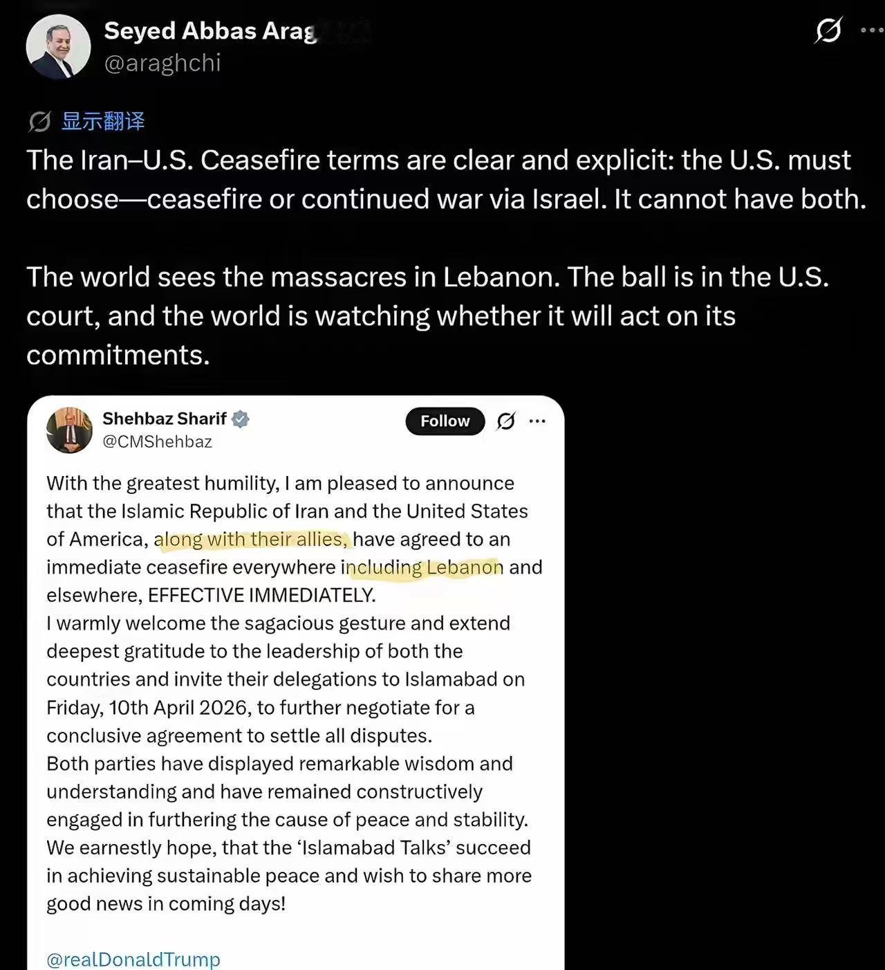 伊朗外长阿拉格齐把巴基斯坦总理谢里夫的停火声明给挂出来了，里面明确说的是“包括黎