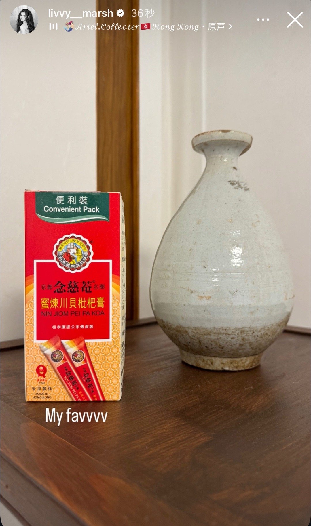 好东西就要分享给大家 ​​​