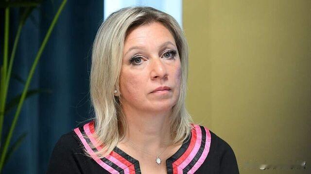 彻底杠上了！
俄罗斯外交部发言人扎哈罗娃表示，德国近年来对俄罗斯实施的各项制裁措
