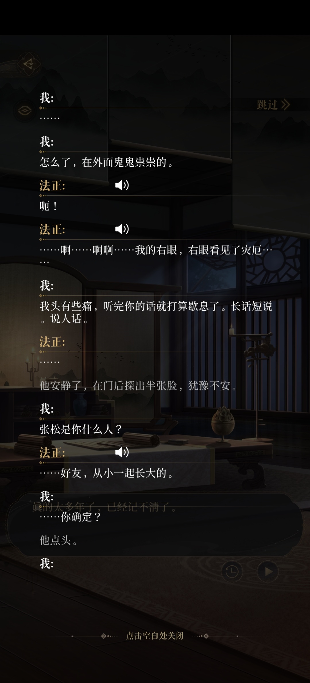 不要这样对二次元啊，我们二次元就是这样心酸 