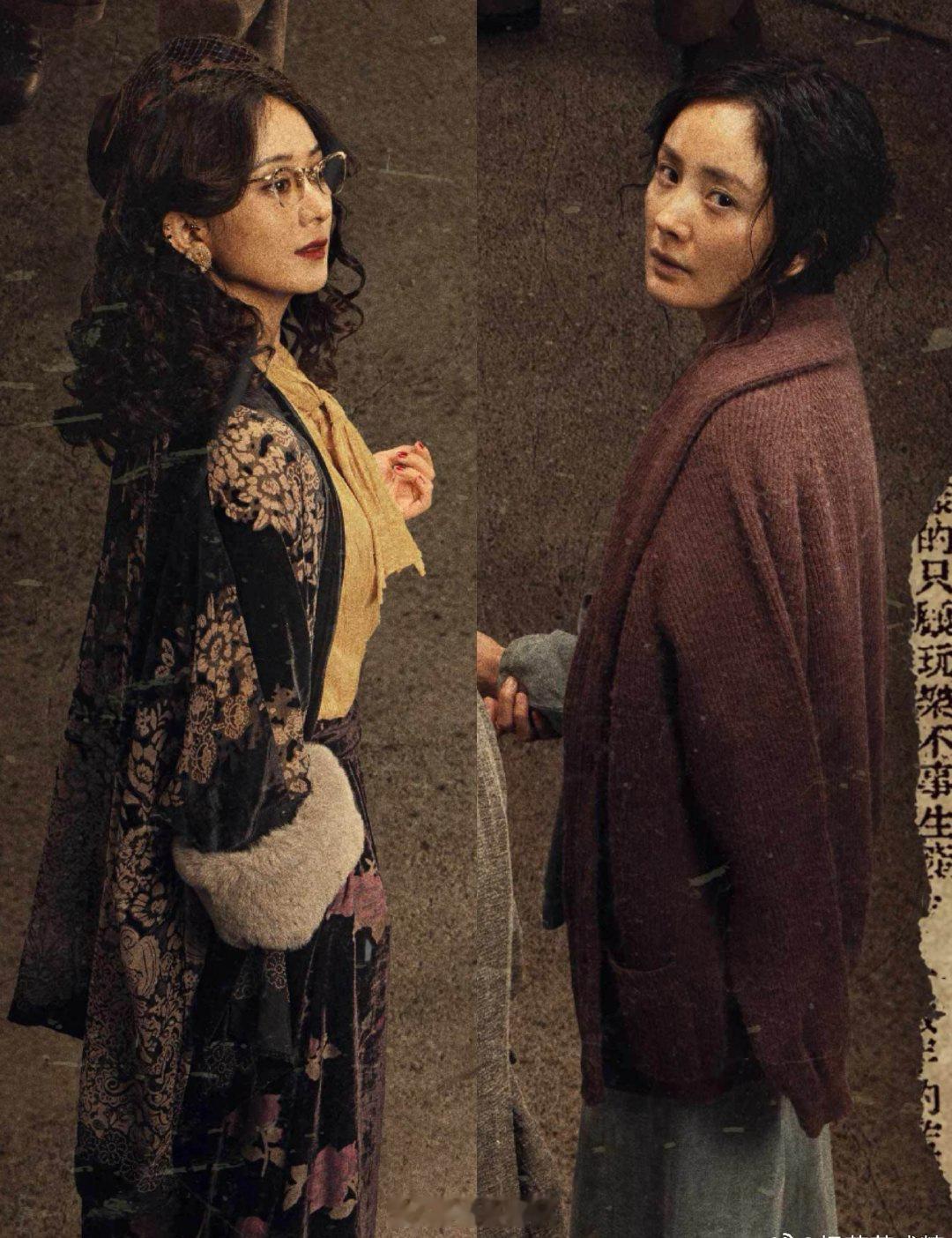 两位85🌸顶流在酱园弄中的妆造来了，友友们觉得如何[思考]赵丽颖酱园弄出场酱园
