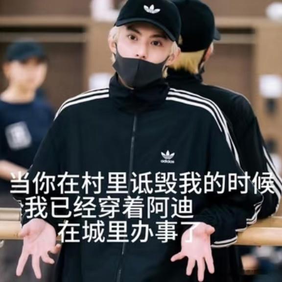 王鹤棣  今日超喜欢30个完成✅ 