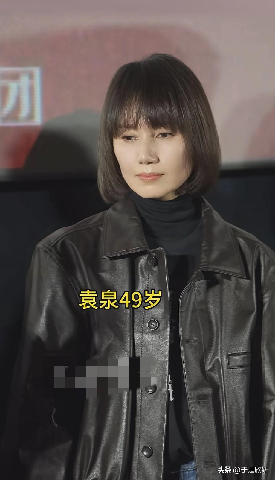49岁袁泉状态引热议：干净到发光的脸，是岁月最温柔的偏爱
 
✨ 当同龄人还在焦