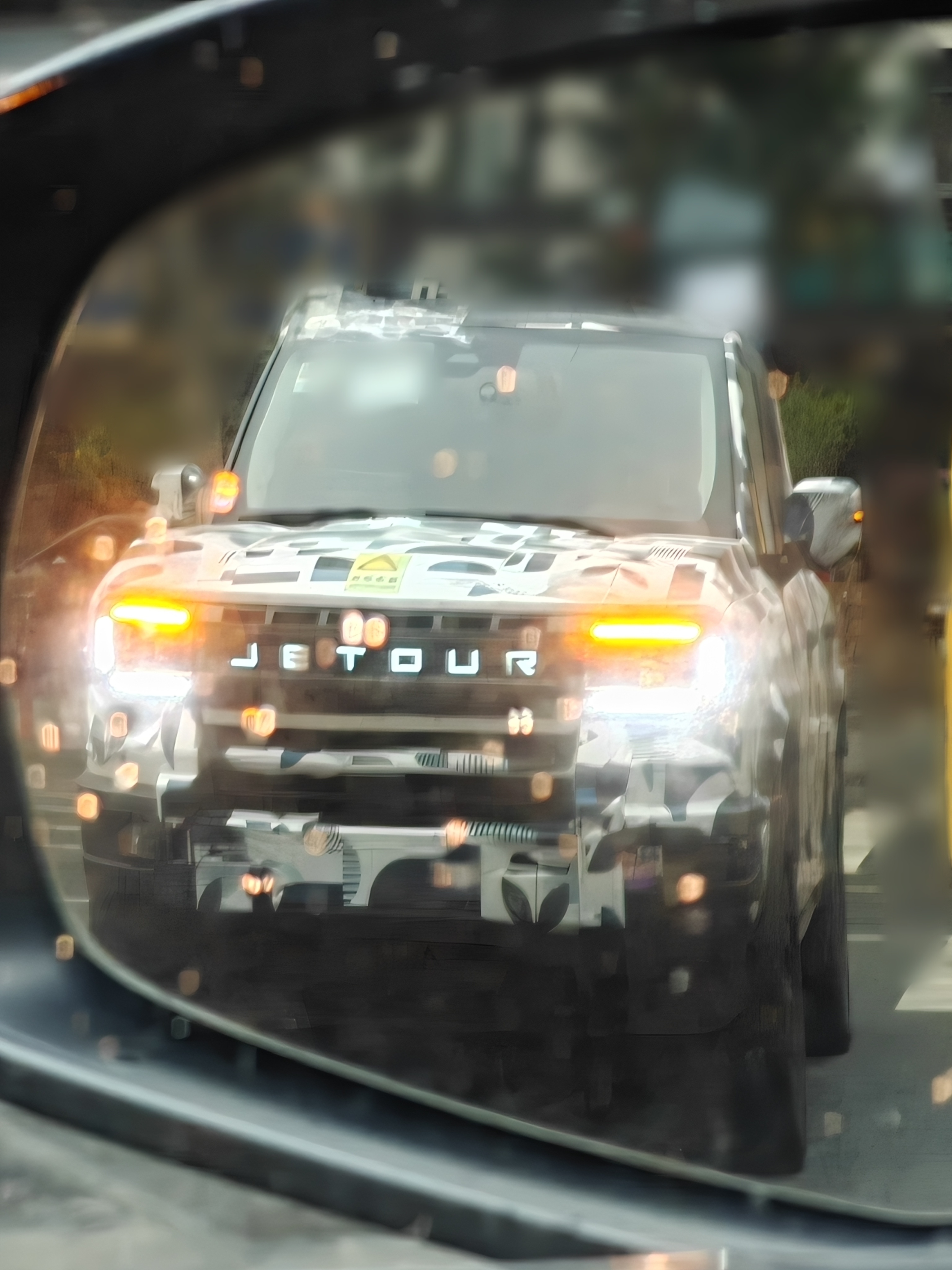 捷途的测试车 ​​​