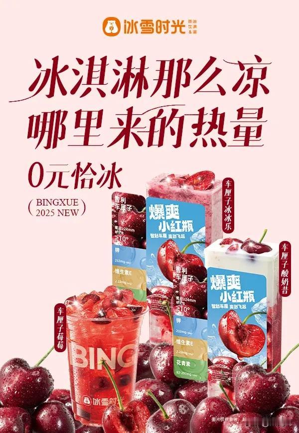 外卖大战被叫停不管多少人不愿意，作为小商户来说，我是双手暂停叫停这场外卖大战的！