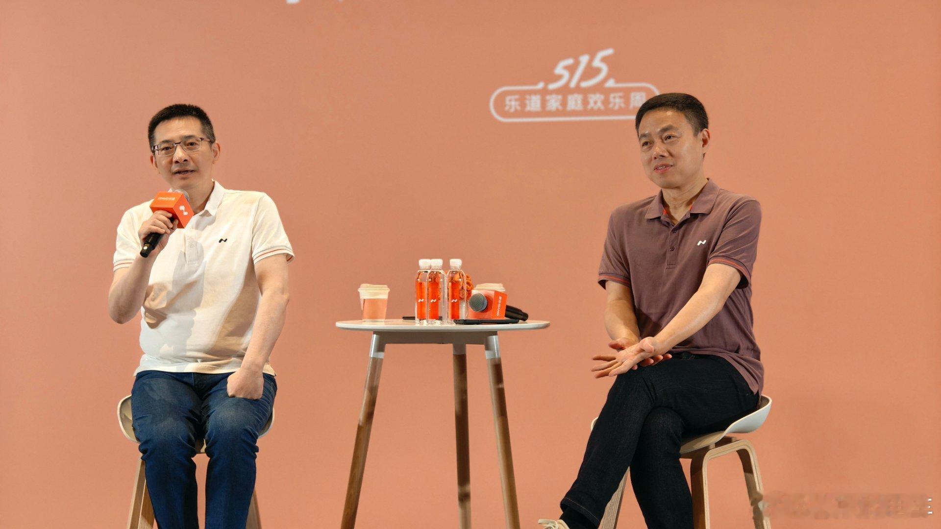 媒体：请问沈斐，理想和乐道都是主打家庭用车，两家都在同一天发布了家庭产品，有什么