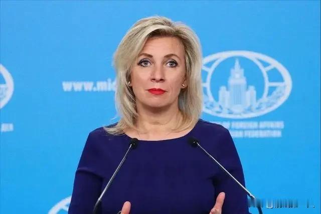 扎哈罗娃说日本是全球唯一不完全承认二战结果的国家，很多人以为这是俄日领土争端里的