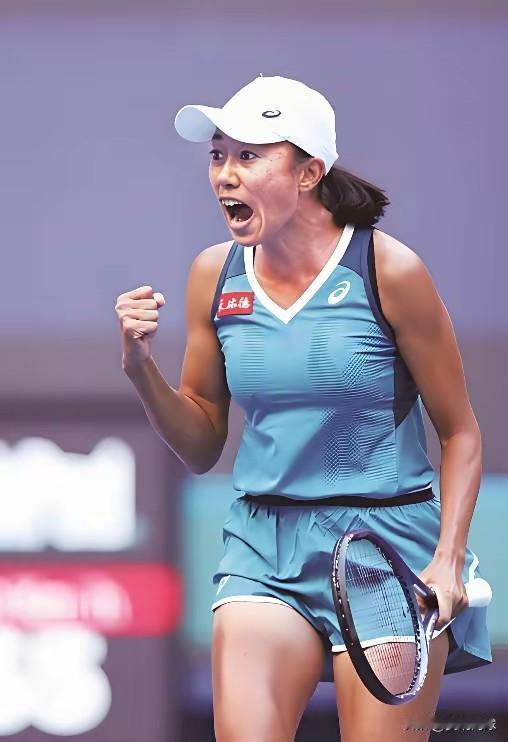 3月17日中国球员🇨🇳网球赛程(北京时间)
♦WTA1000/ATP1000