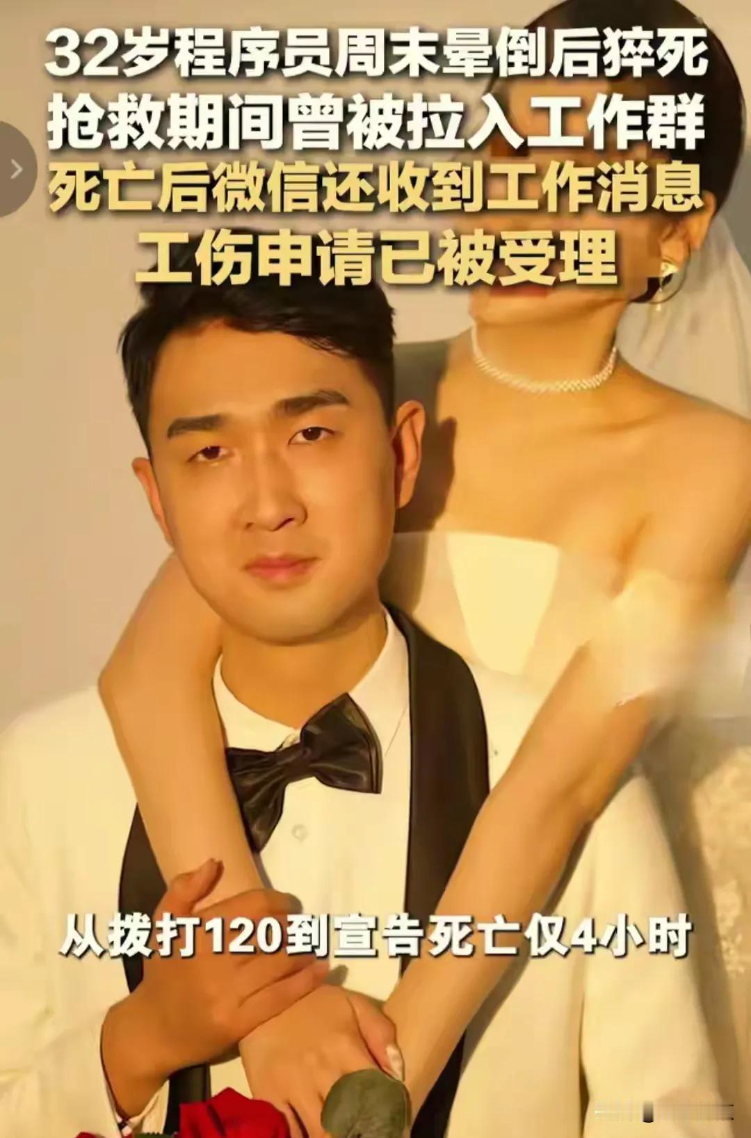 全款买房、彩礼十万、只写她名字，婚没结稳钱先没了，后来呢？
我表哥去年干了这事。