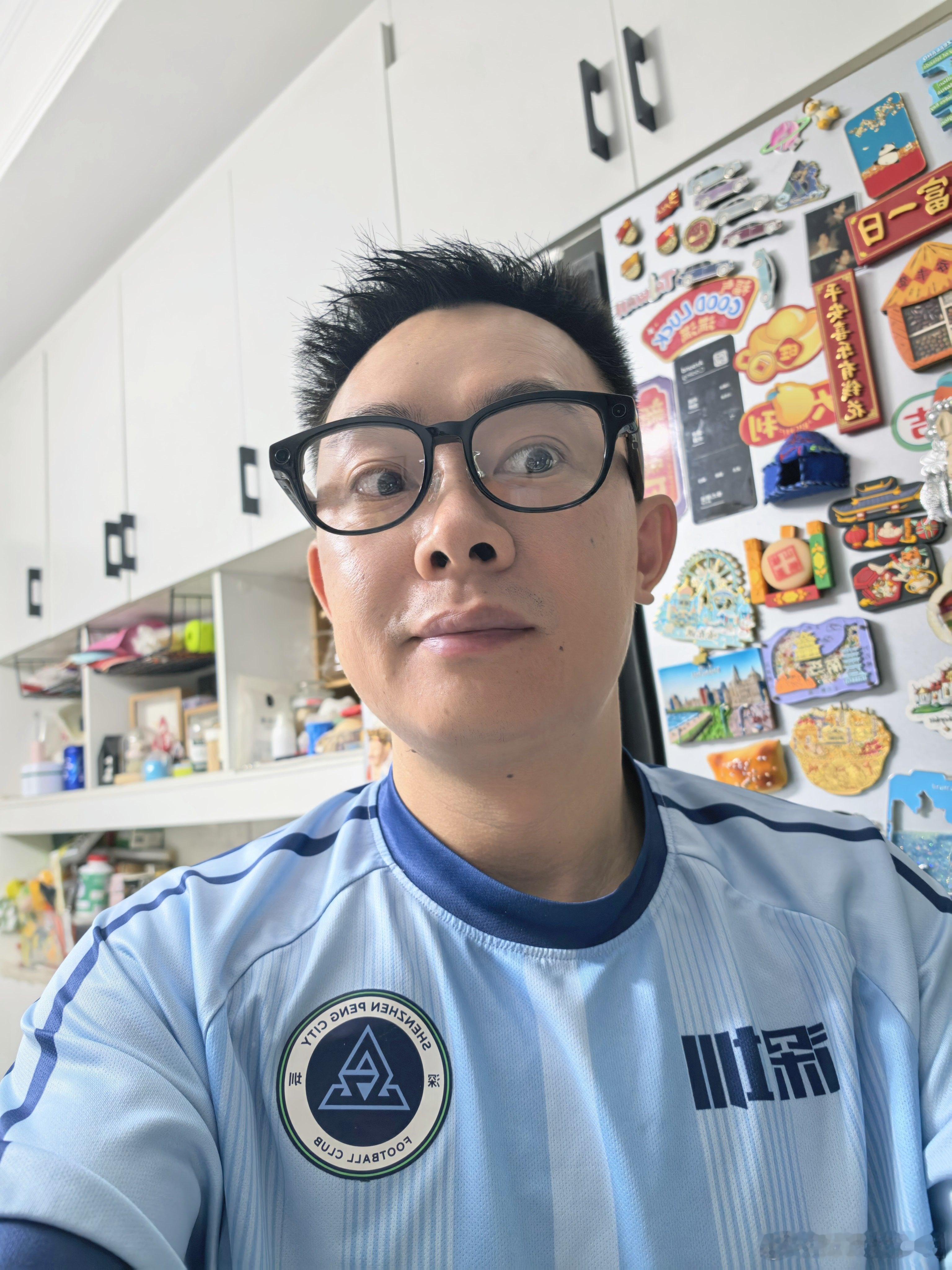 看我戴的是啥？帅不帅华为发布业界最轻AI眼镜