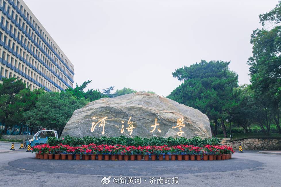 【#警方介入河海大学一厕所装摄像头#】9月22日，有网友反映江苏南京河海大学江宁