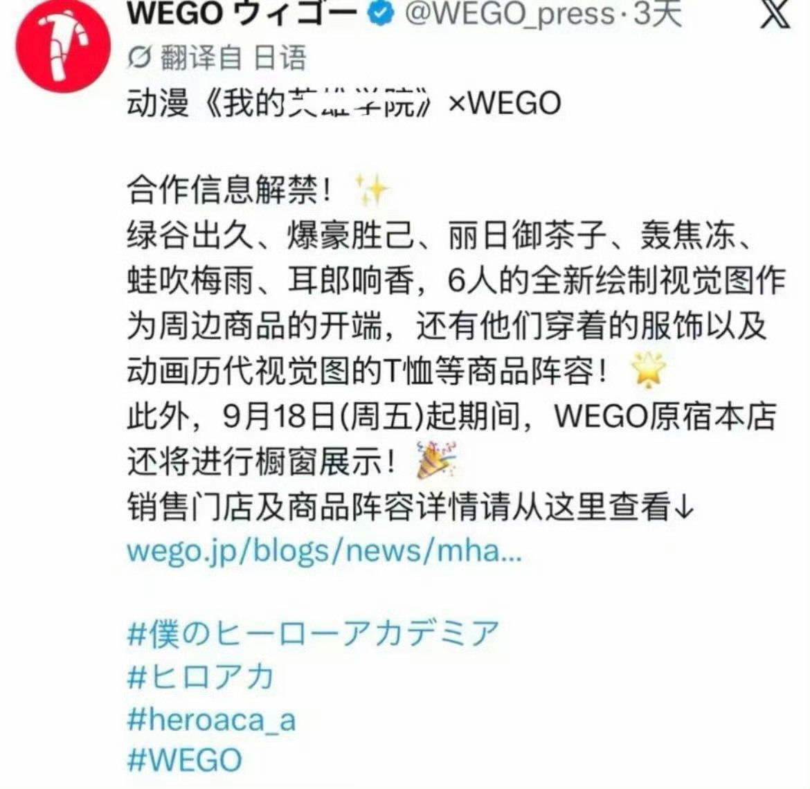 宝子这都是你的报应呀 ​​​