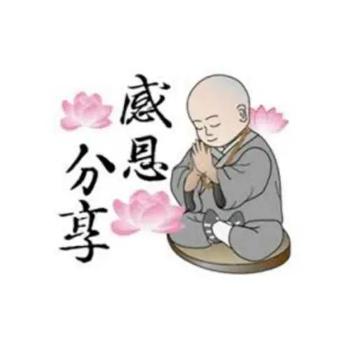 看到佳作，必须好好夸夸！现在网络上信息繁杂，能看到有价值、有深度的分享太难得了。