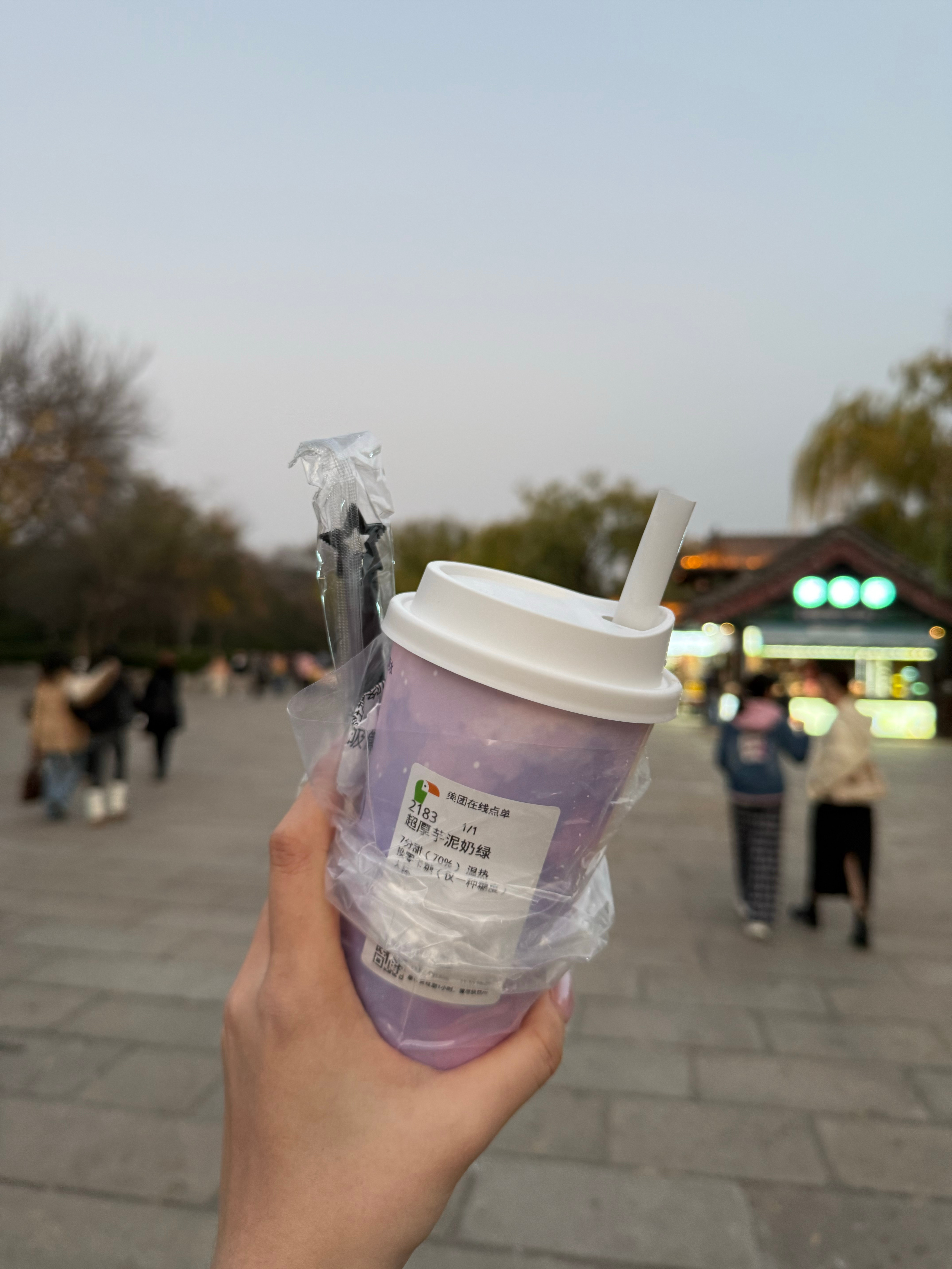 谁也别说了阿水baby 咱能开到北京吗 